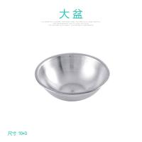 XU0541577